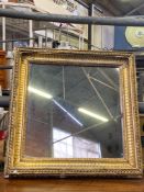 Square wall mirror