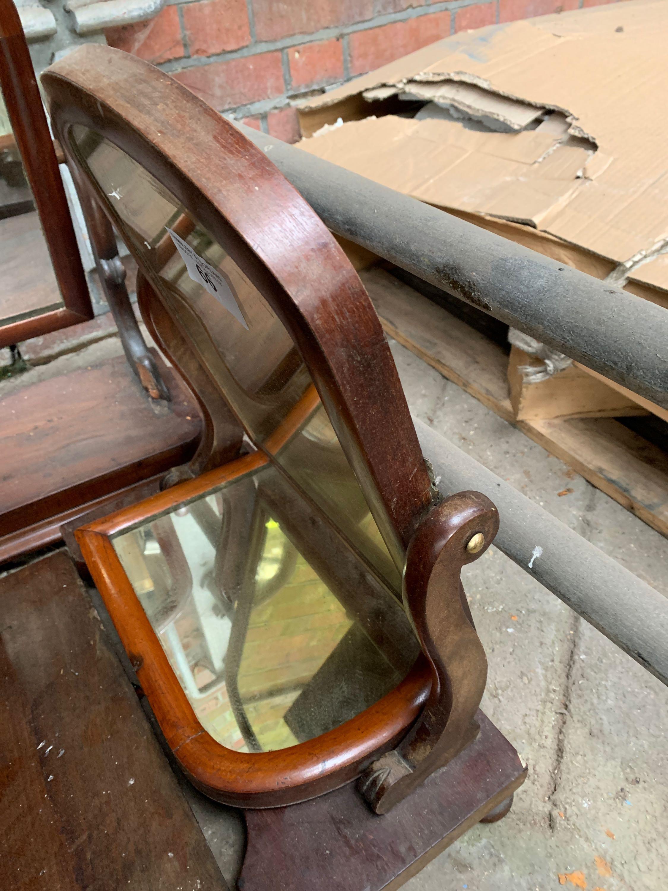 Four mahogany toilet mirrors - Image 3 of 4