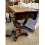 Mahogany sewing table