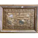 One gilt framed and glazed 18th/19th Century Chinese hand woven silk tapestry of men