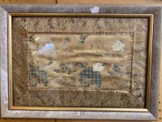 One gilt framed and glazed 18th/19th Century Chinese hand woven silk tapestry of men