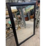 Pair of wood frame mirrors