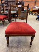 Pair of Victorian mahogany nursing chairs