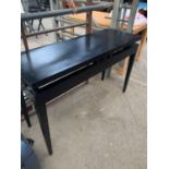 Dark wood console table