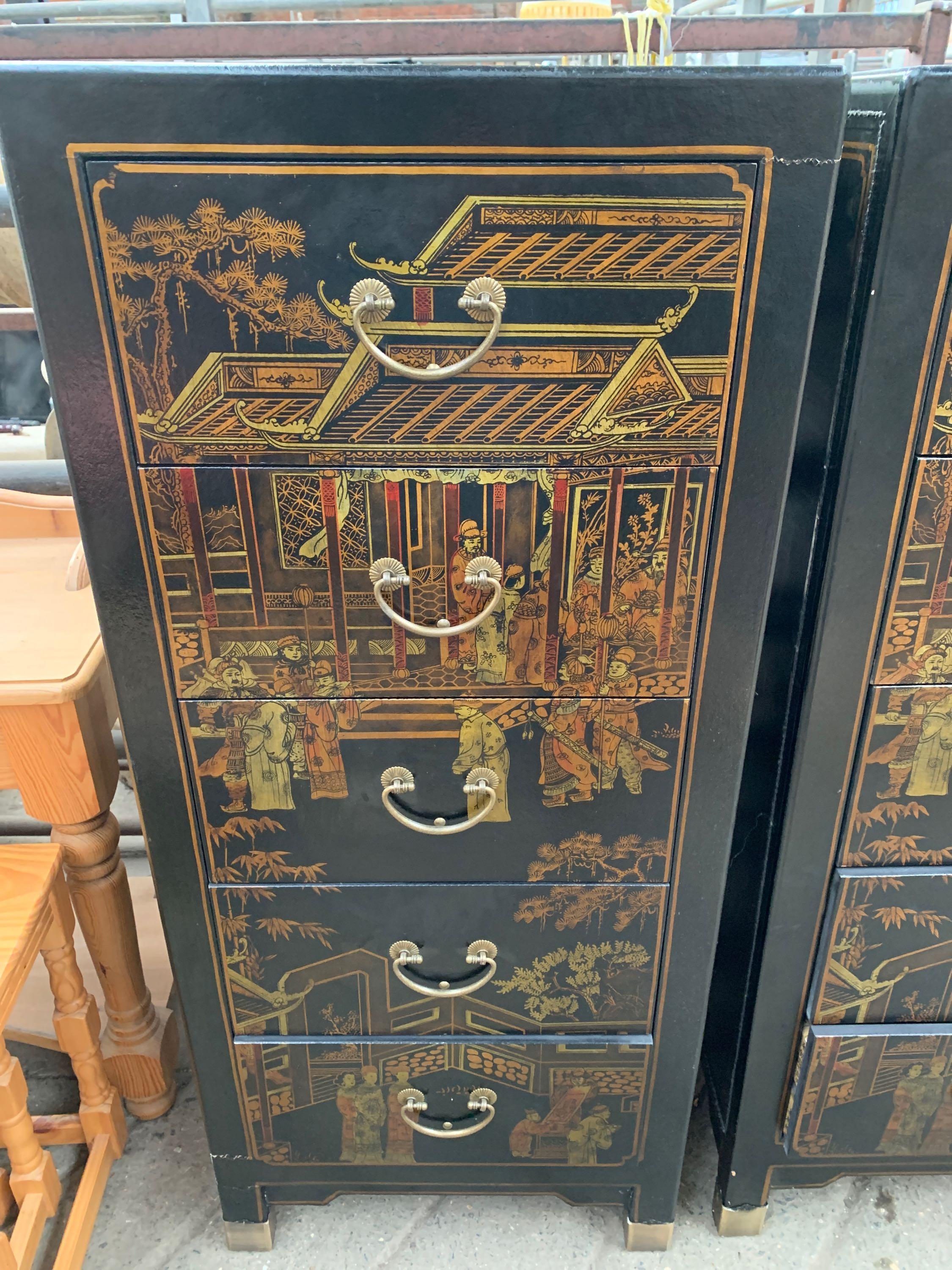 Two Oriental style chests of drawers - Image 2 of 5