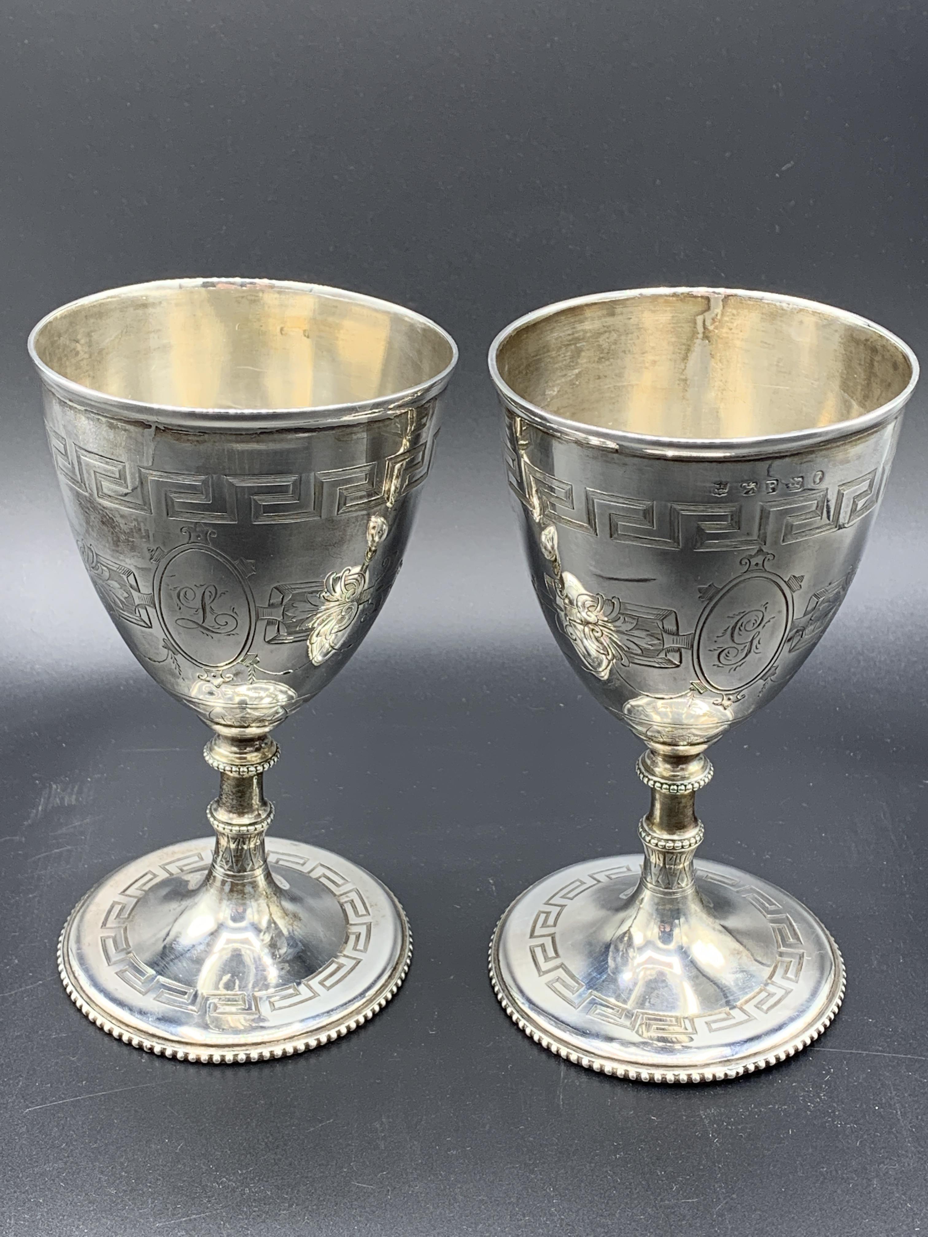 A pair of Victorian silver goblets - Image 2 of 4