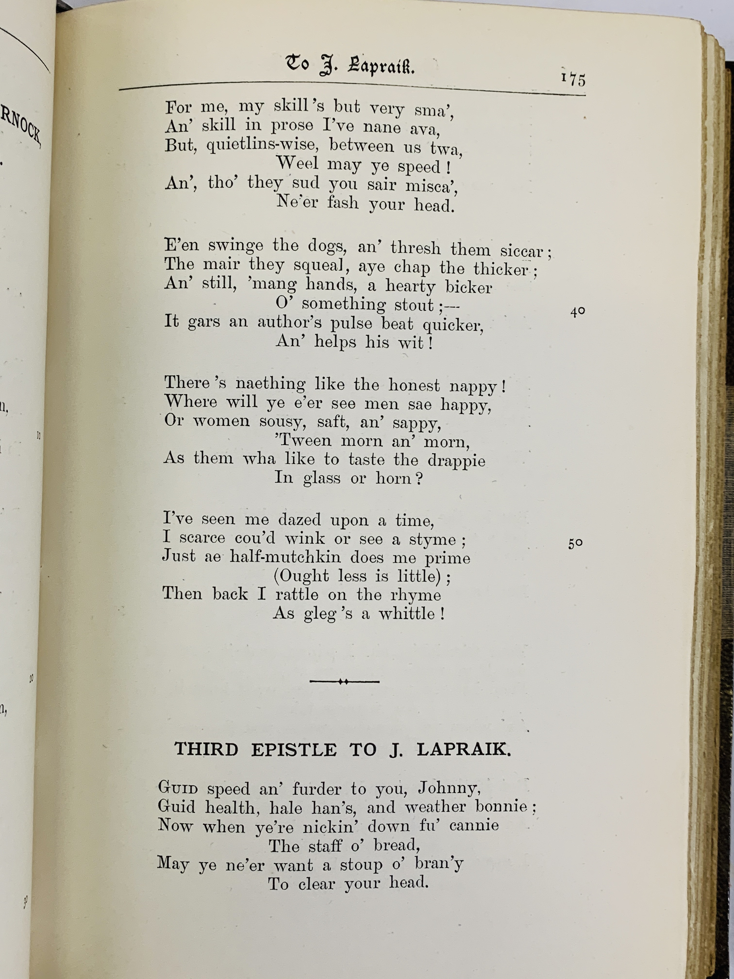 Poems of Burns - Image 3 of 3