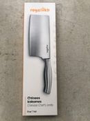 Chinese Chef knife 18cm