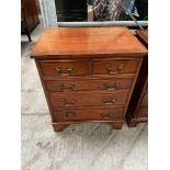 Mahogany chest of drawers