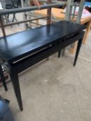 Dark wood console table