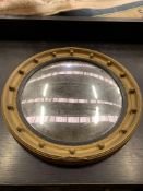 Gilt wood framed circular convex mirror,