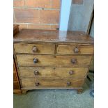 Victorian mahogany chest of 2 over 3 drawers