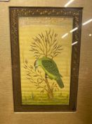 Set of three framed and glazed Oriental watercolours of birds