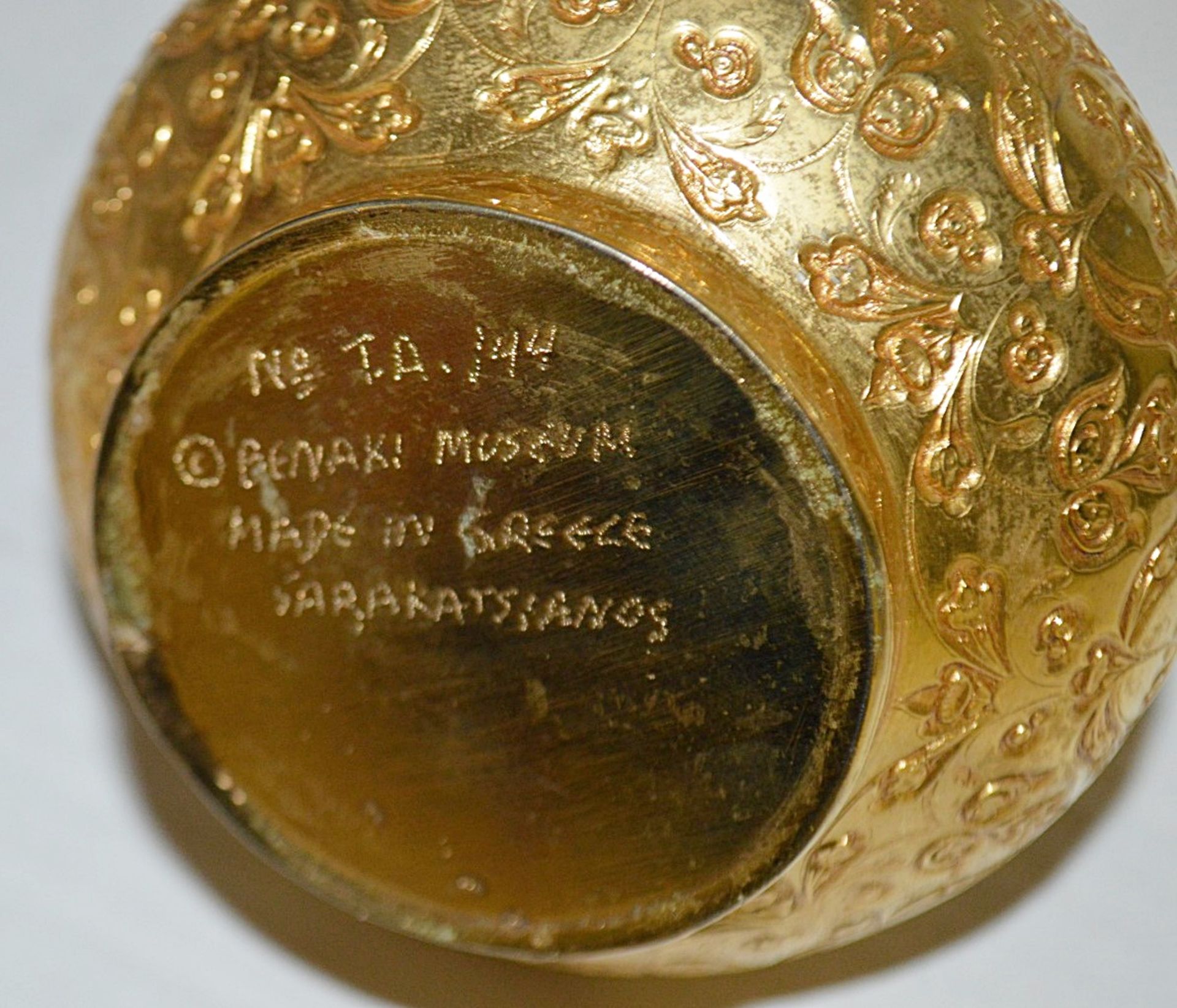 1 x Byzantine Holy Oil Flask - Benaki Museum Replica In Gilt Metal - Hand Engraved Details On The - Image 4 of 6