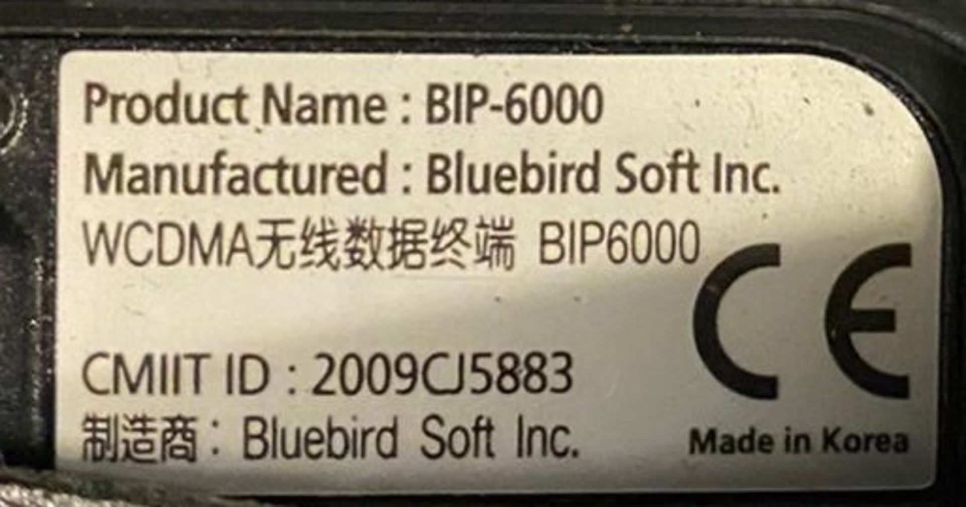 8 x Pidion BIP-6000 Handheld Mobile Computer With Barcode Scanning Capability - Used Condition - - Image 3 of 5