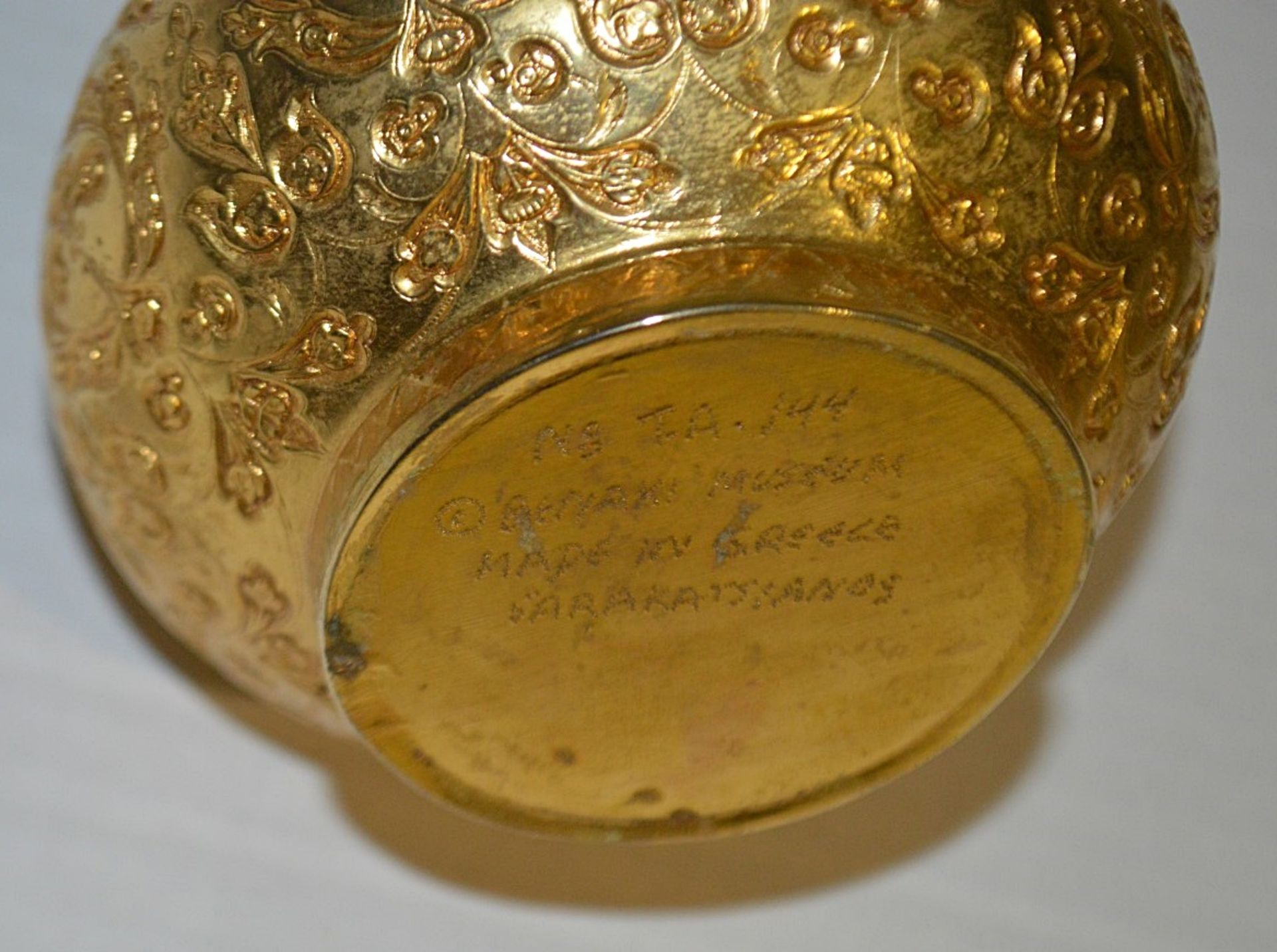1 x Byzantine Holy Oil Flask - Benaki Museum Replica In Gilt Metal - Hand Engraved Details On The - Image 6 of 6
