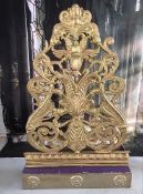 1 x Beautiful Decorative Indian Fret Screen On Display Stand - Ideal For Corporate Events
