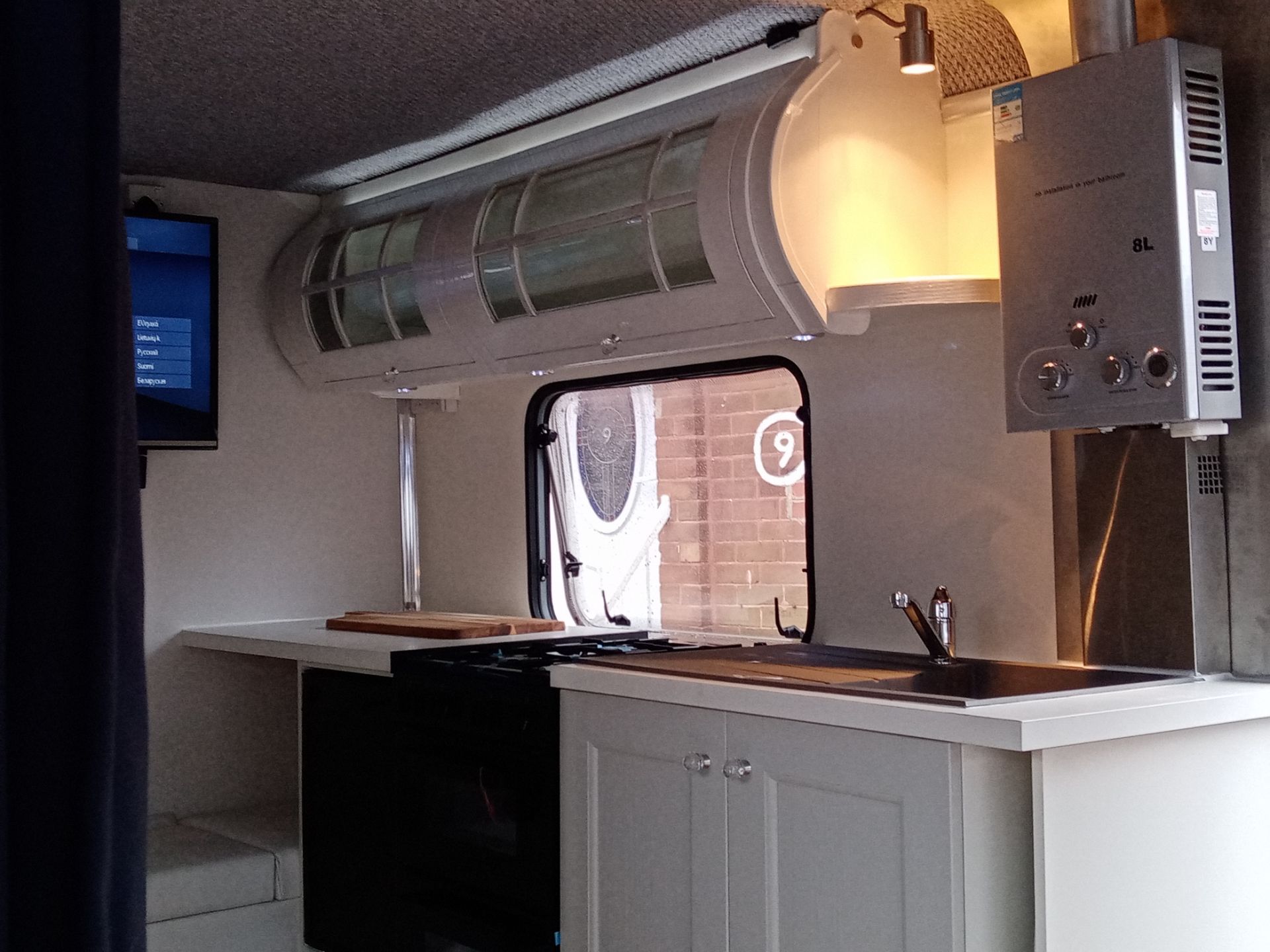 Luxury Bespoke 2013 Bailey Orion 430/4 Caravan - Image 16 of 53