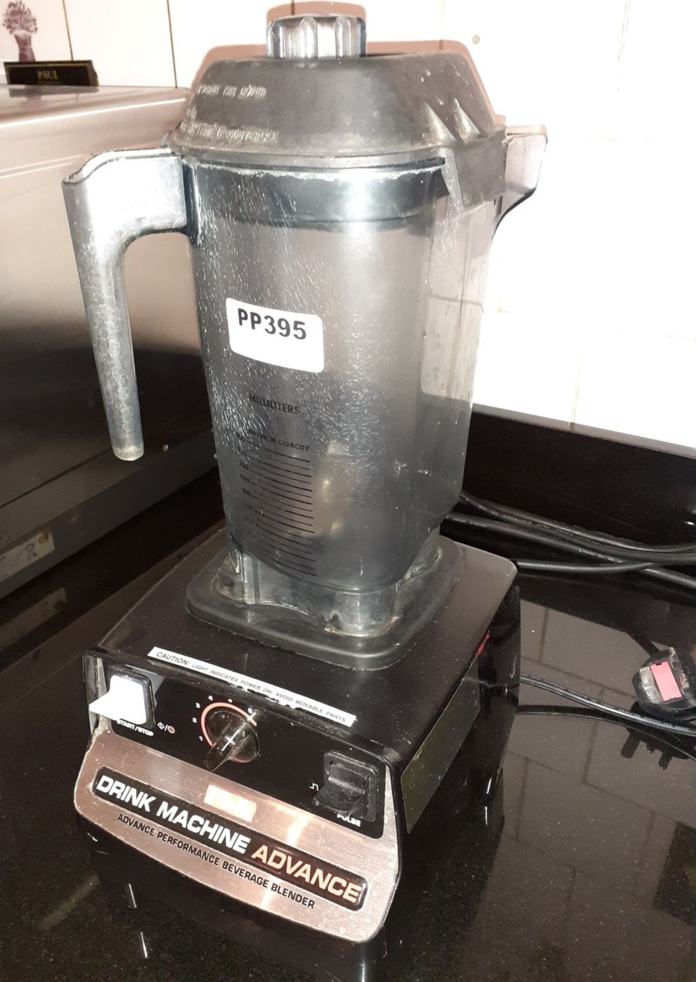 1 x VITA-MIX Commercial Blender - Recently Removed From A Leading Patisserie In London - RRP £650 - Image 2 of 3