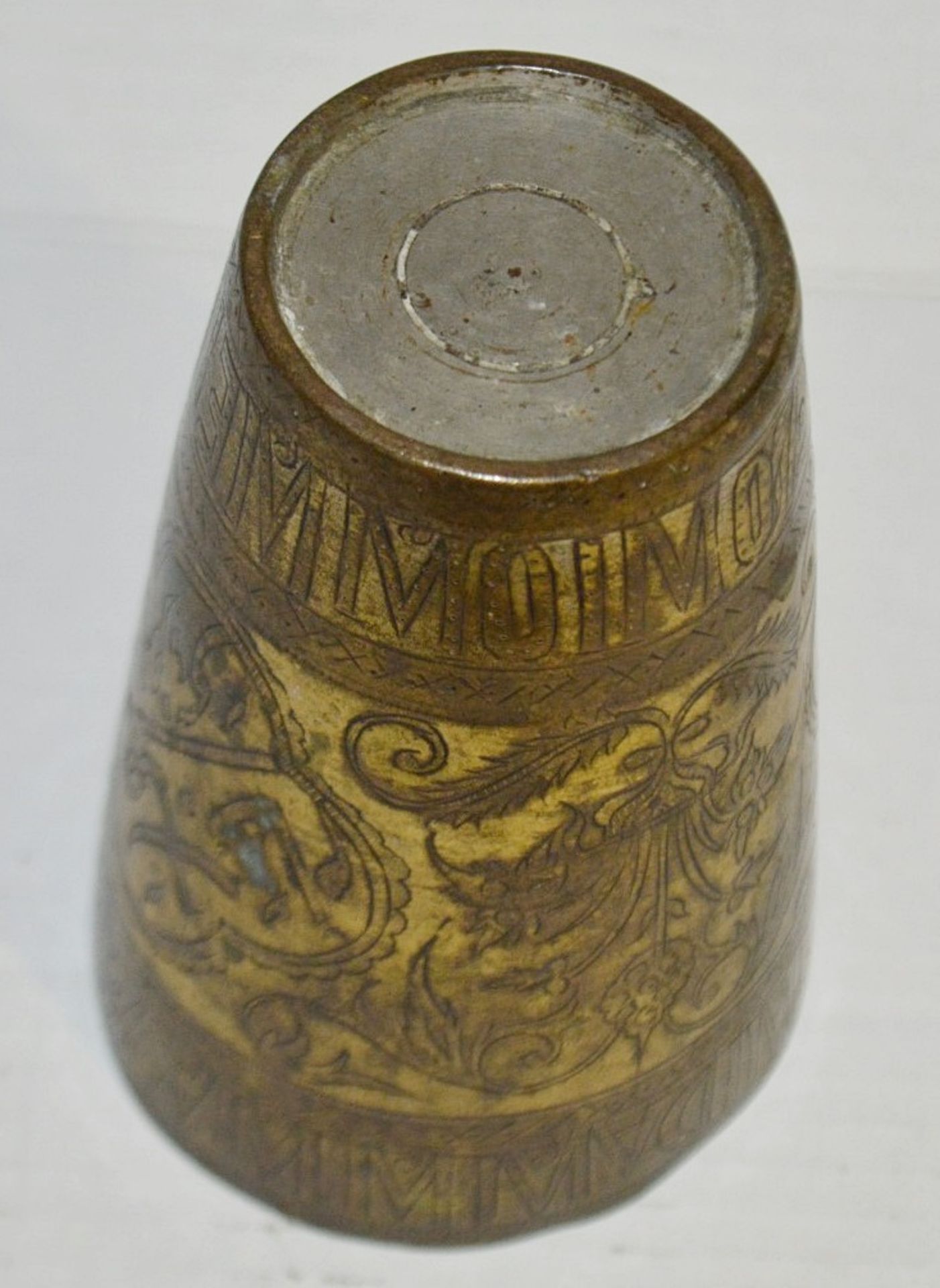 1 x Persian Gilded Tinner Beaker - Decorated With Floral Design And Scripture - Height: 14.5cm (5. - Image 4 of 6