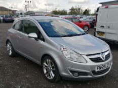 2010 Vauxhall Corsa 1.2 Design 3dr Hatchback - CL505 - NO VAT ON THE HAMMER - Location: Corby