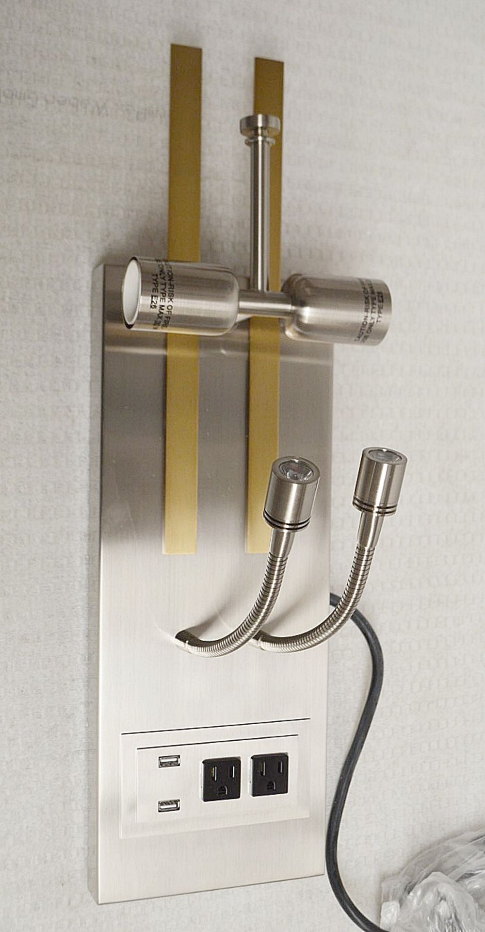 3 x CHELSOM  Art Deco Wall Lights In A Brass And Brushed Steel Finish - Unused Boxed Stock