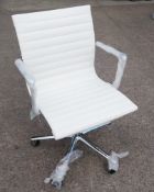 1 x LINEAR Eames-Inspired Ribbed Low Back Office Swivel Chair In WHITE - Brand New Boxed Stock -