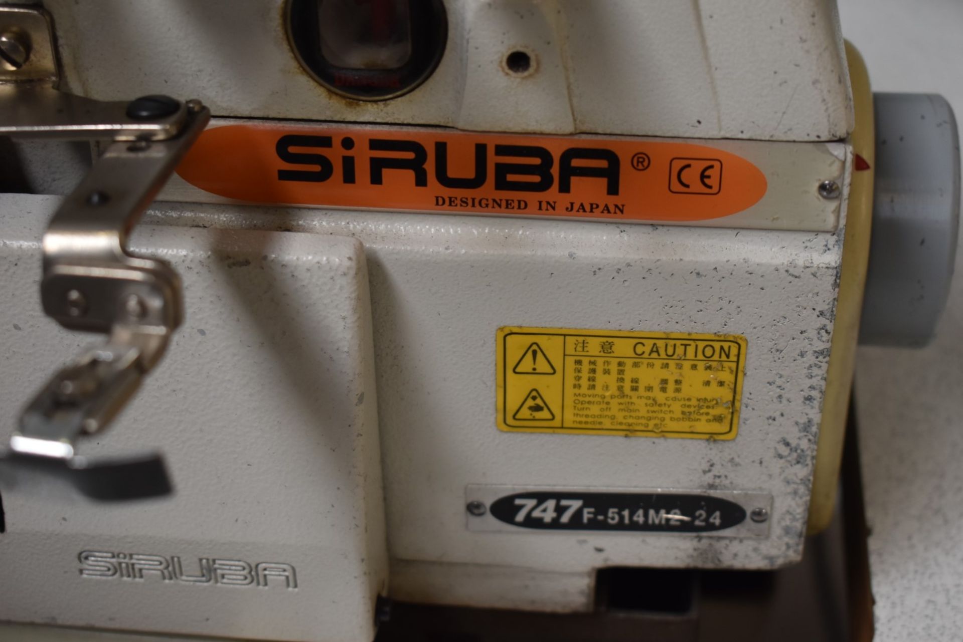 1 x Siruba Overlock Industrial Sewing Machine - Model 747F-514M2 - Image 18 of 38