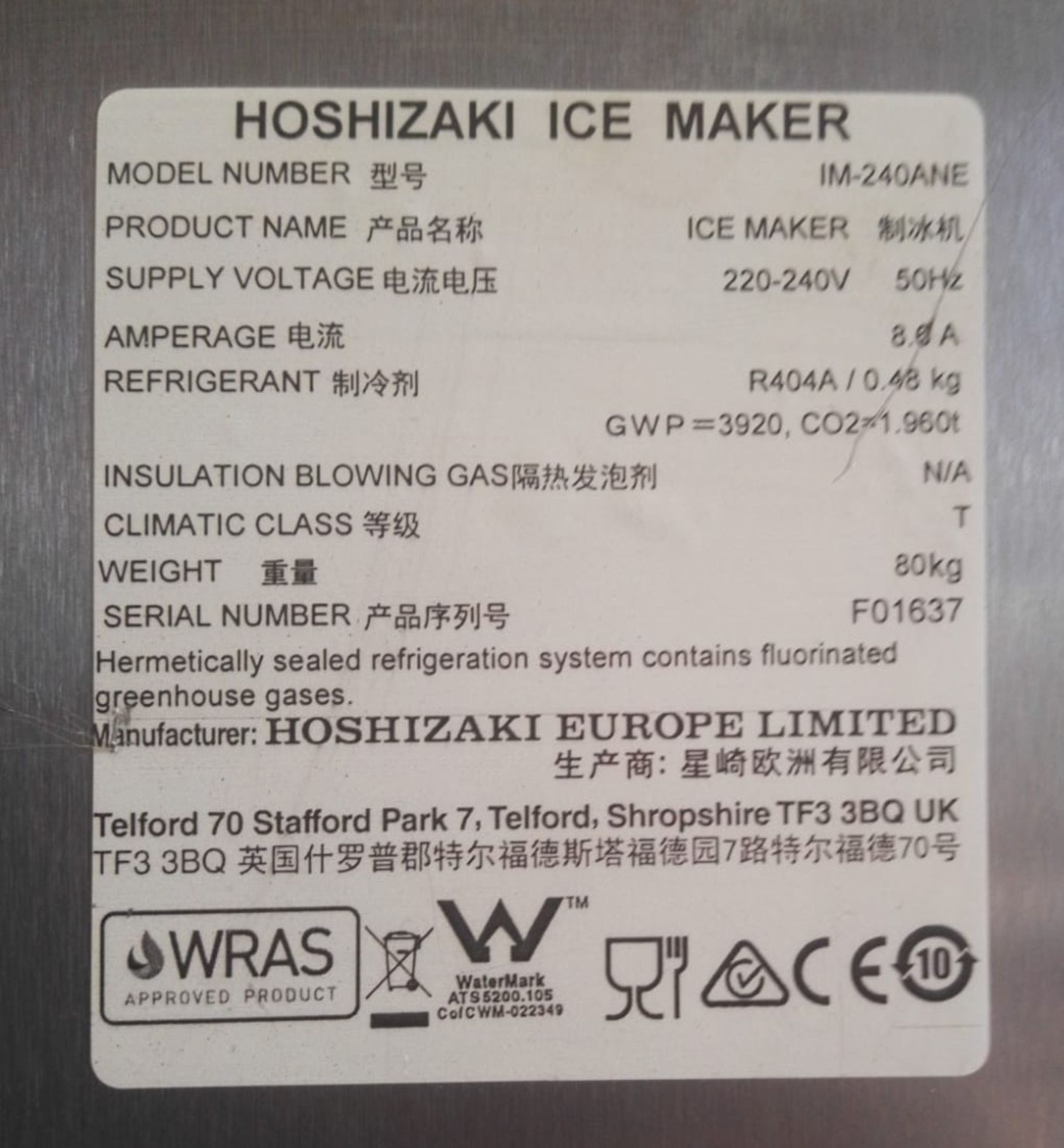 1 x Hoshizaki IM-240ANE Hydrocarbon Modular Ice Machine (210kg/24hr) With 140kg Capacity Storage Bin - Image 10 of 10