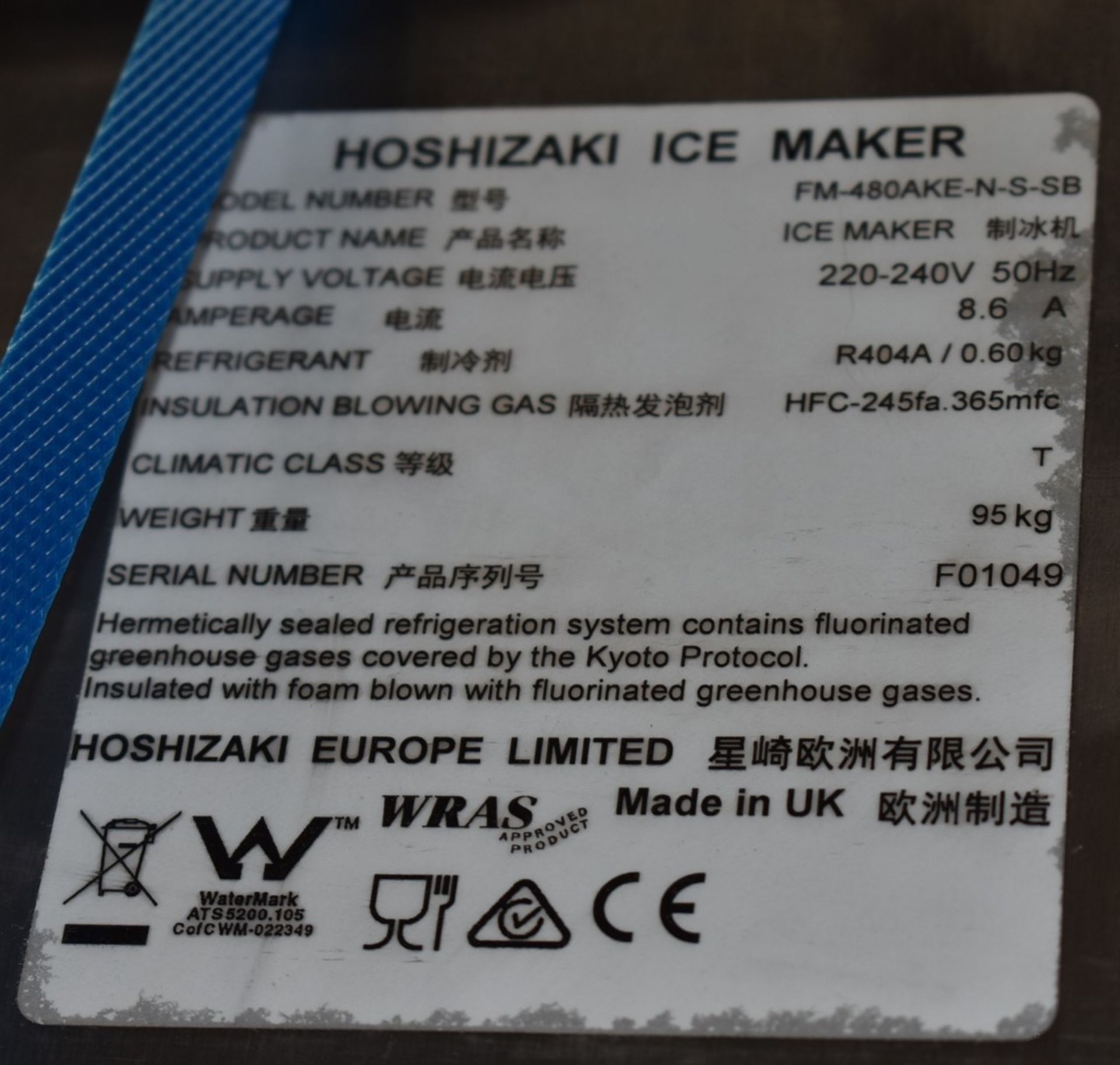 1 x Hoshizaki FM-480AKE Modular Ice Flaker With Transport Ice Bin - 480kg/24hr - 240v - Recently - Image 10 of 10