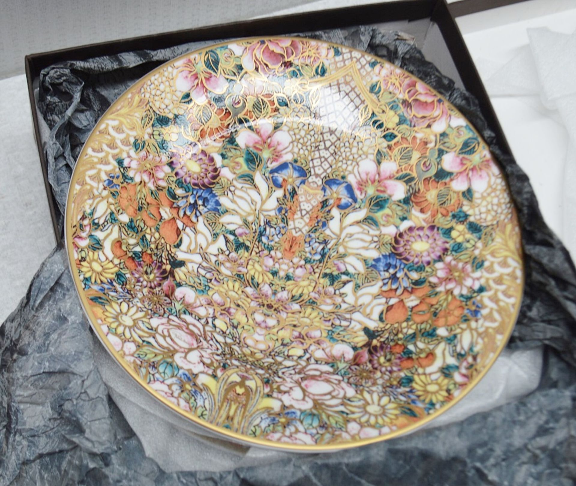 Set Of 4 x Roberto Cavalli 'Flowers' Designer Desert Plates - Dimensions To Follow - Ref: HHW59/