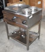 1 x Lincat Electric Solid Top Griddle and Bain Marie Set on Stand- Stainless Steel - 240v -