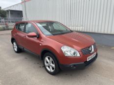 2008 Nissan Qashqai 1.5 DCI Acenta 5 Door MPV - CL505 - Ref: VVS033 - NO VAT ON THE HAMMER - Locatio