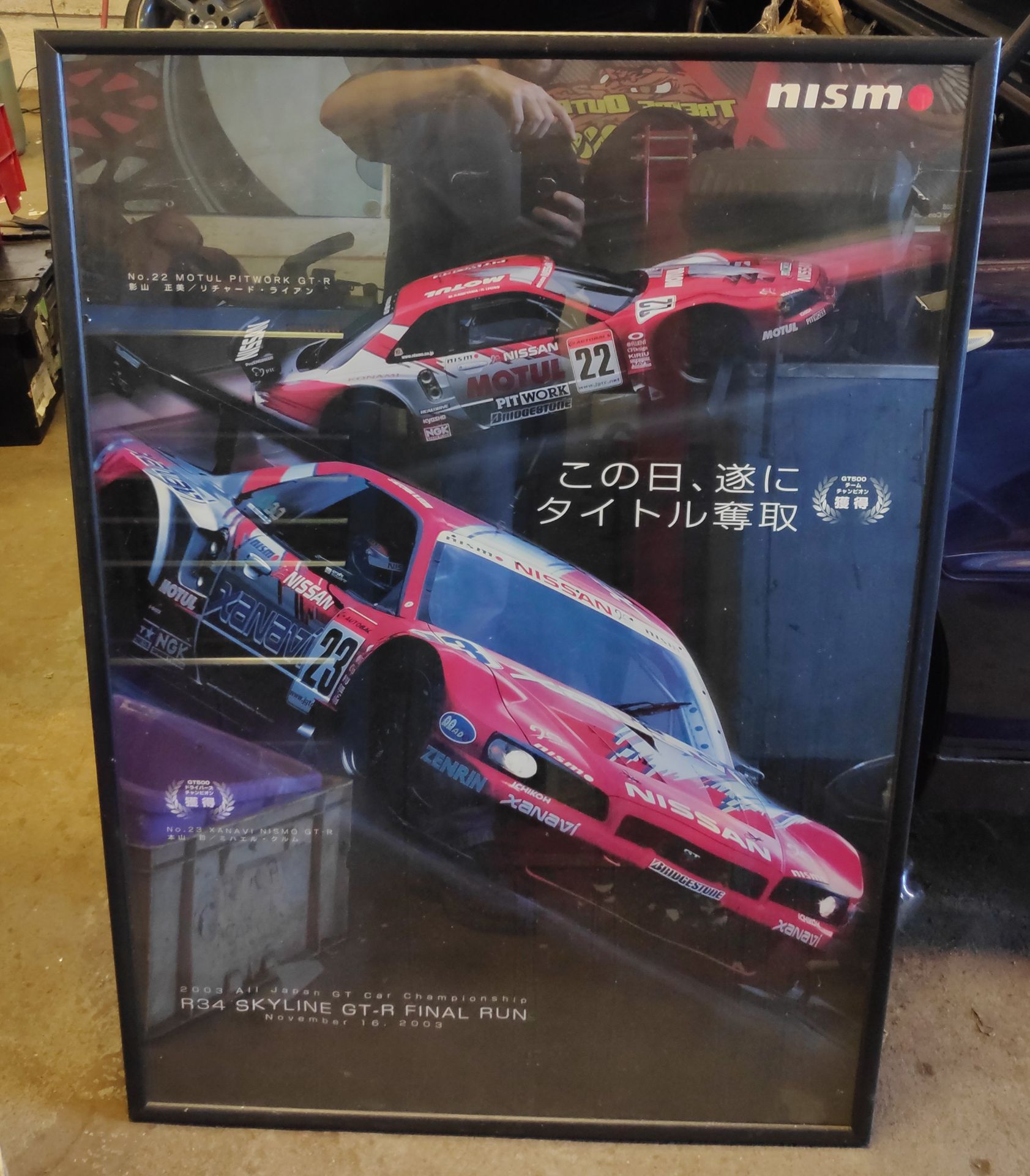 1 x Large Framed Nismo Motul Nissan Skyline R34 GT-R Poster - CL682 - Location: Bedford - Image 2 of 9