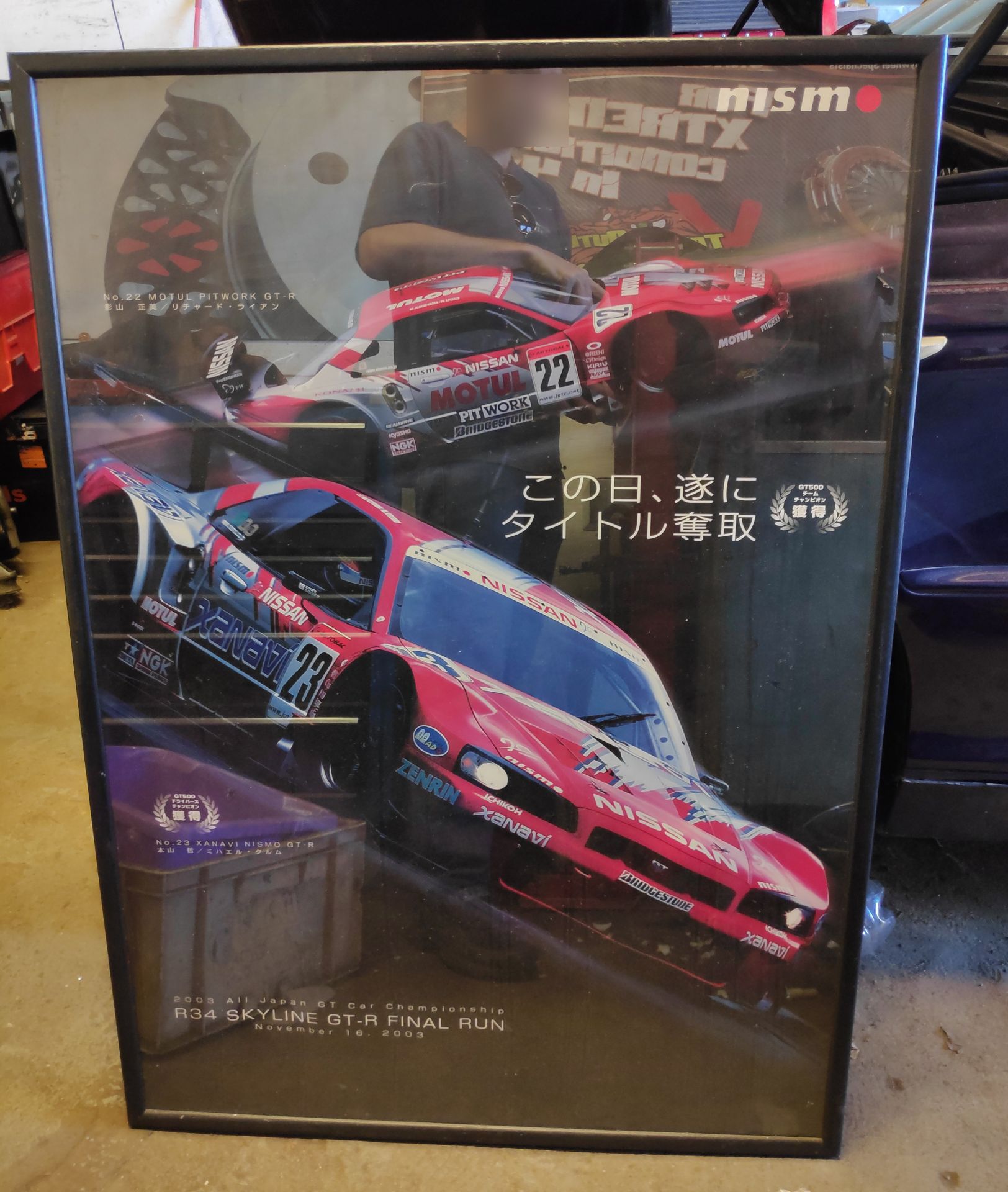 1 x Large Framed Nismo Motul Nissan Skyline R34 GT-R Poster - CL682 - Location: Bedford - Image 7 of 9