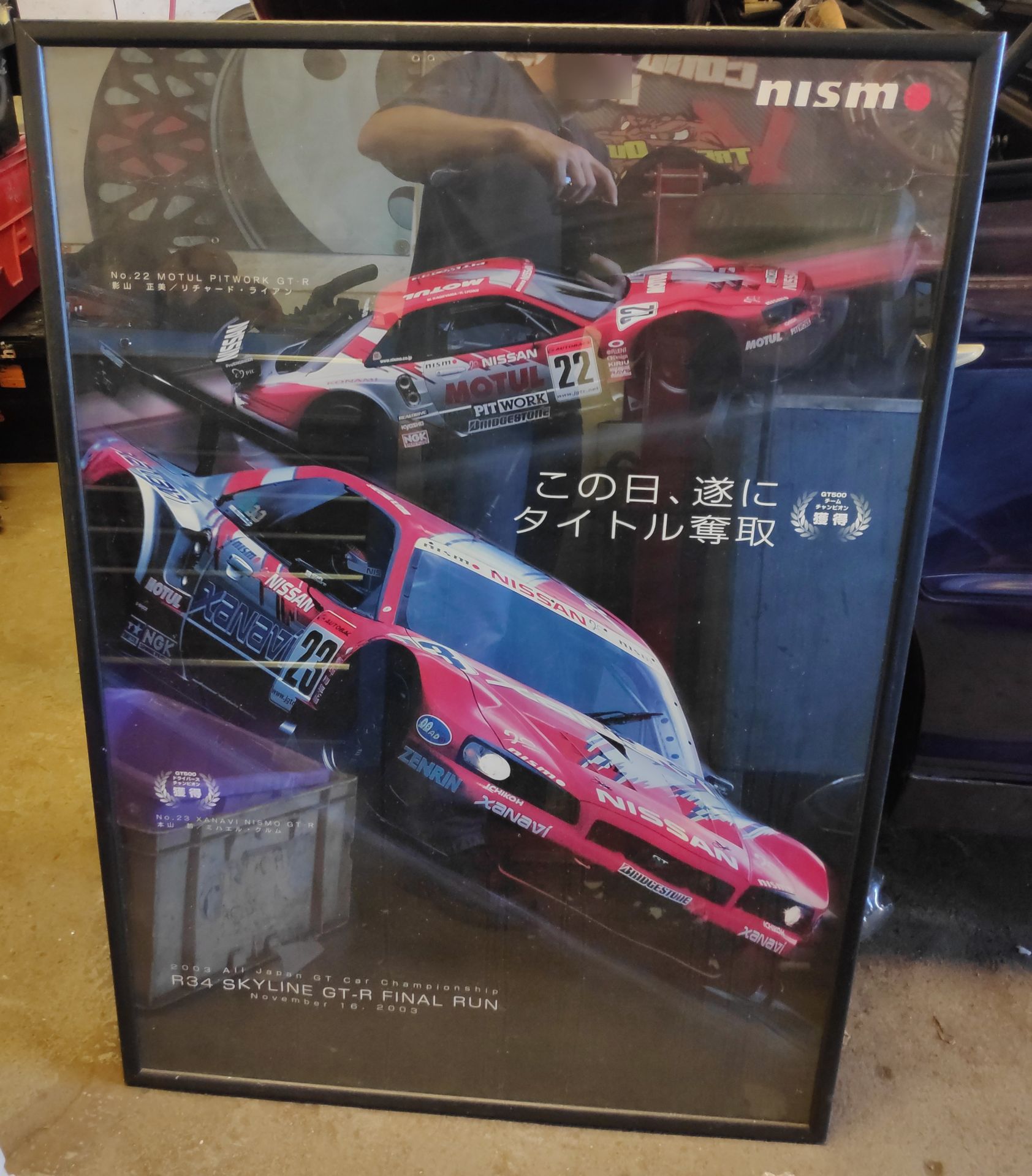 1 x Large Framed Nismo Motul Nissan Skyline R34 GT-R Poster - CL682 - Location: Bedford - Image 5 of 9