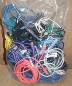 Approx 50 x Ethernet Cables - Various Sizes and Colours Included - Ref: MPC128 P1 - CL678 -