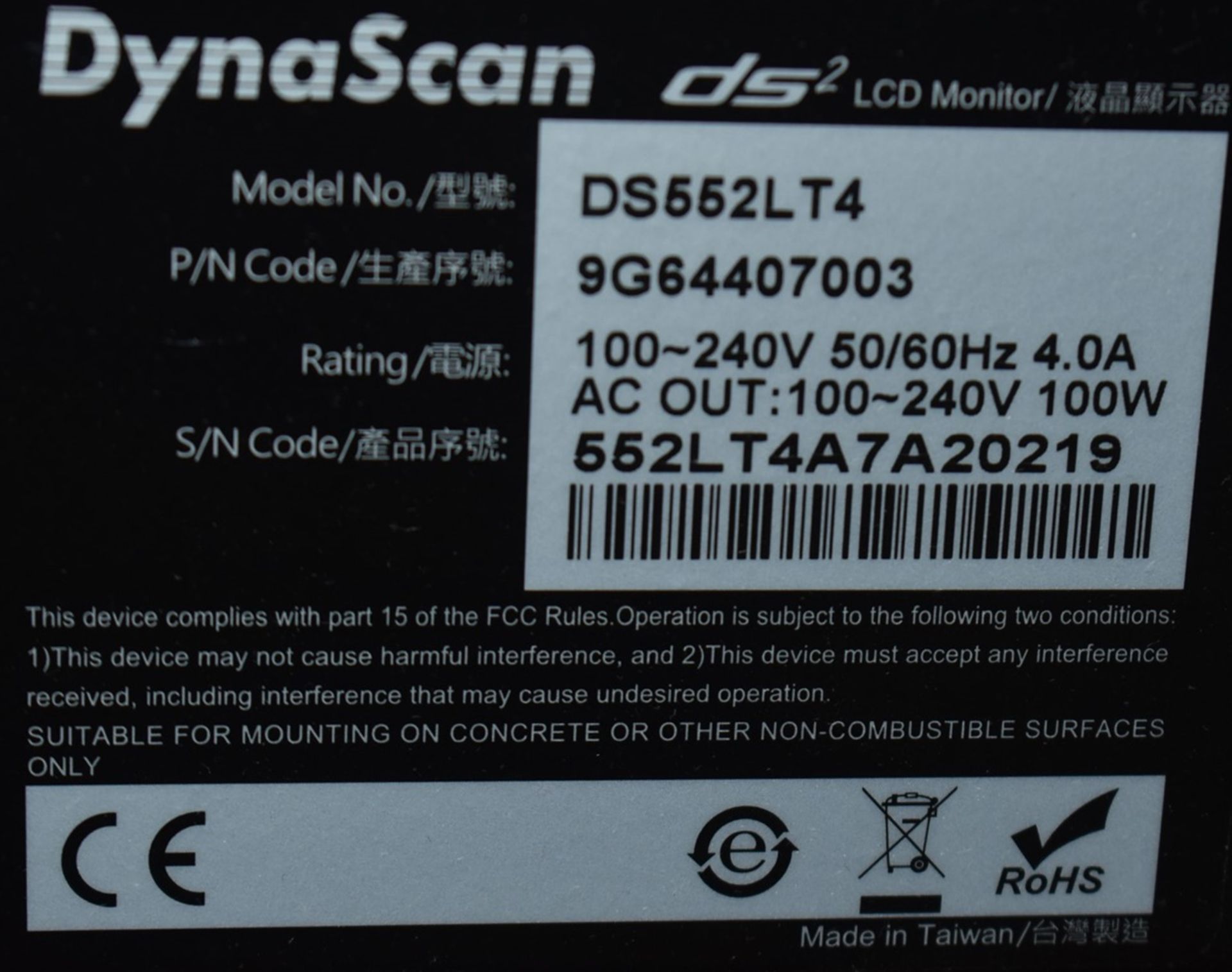 1 x DynaScan ds2 55 Inch LCD Fanless Monitor With Security Metal Enclosure and Signature Book IPC Sy - Image 2 of 10