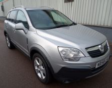 2008 Vauxhall Antara S Cdti 150 1.9 Diesel SUV - CL505 - NO VAT ON THE HAMMER -