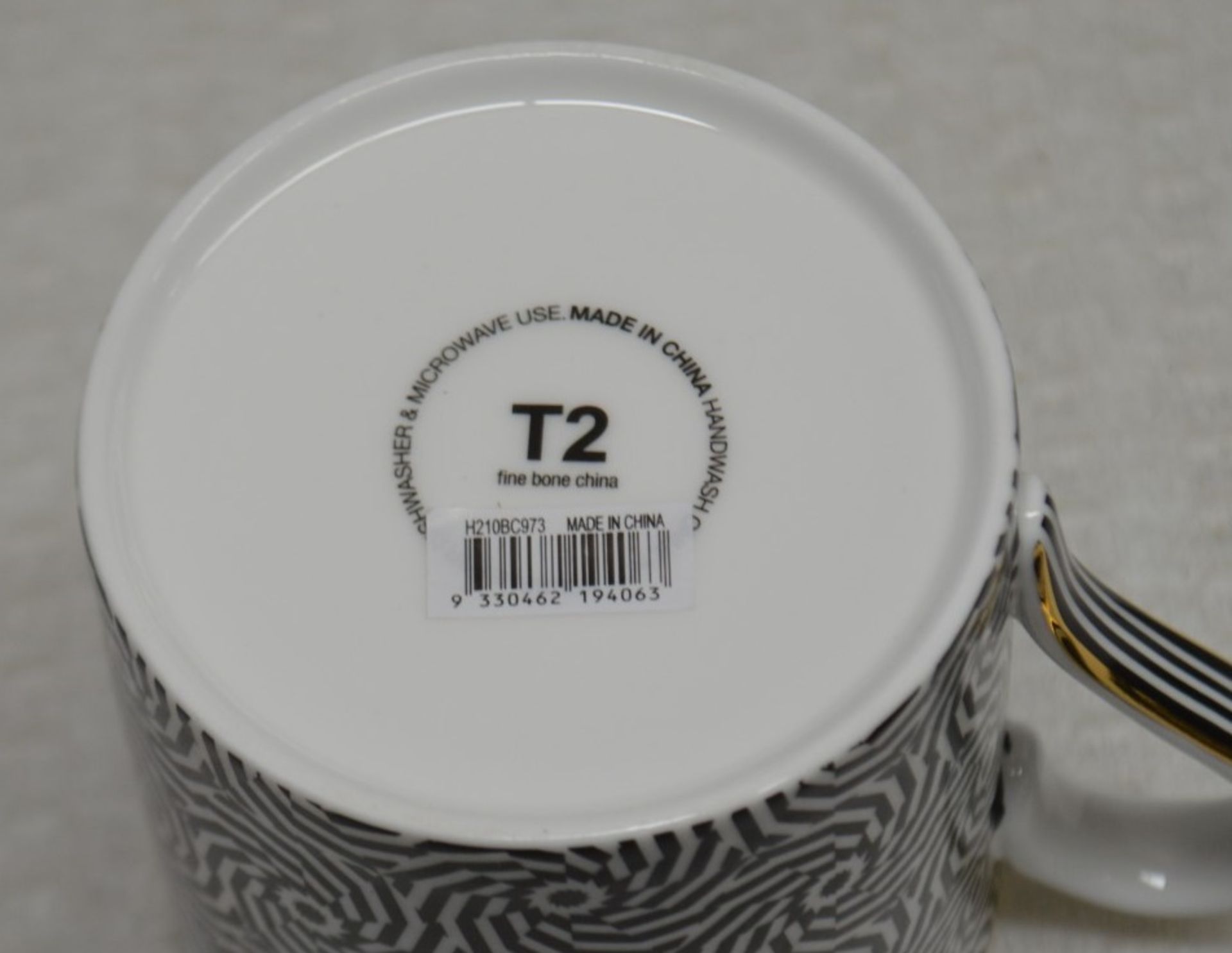 1 x T2 'Maze' Designer Mug Infuser - Ref: HHW67/JUL21 - CL011 - Location: Altrincham WA14 - Image 4 of 6