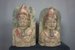 Mongolia, Tribal Art, Couple Bustes from Pharaoh H48