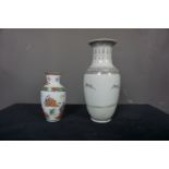 Couple Chinese vases H26 / 16