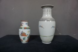 Couple Chinese vases H26 / 16