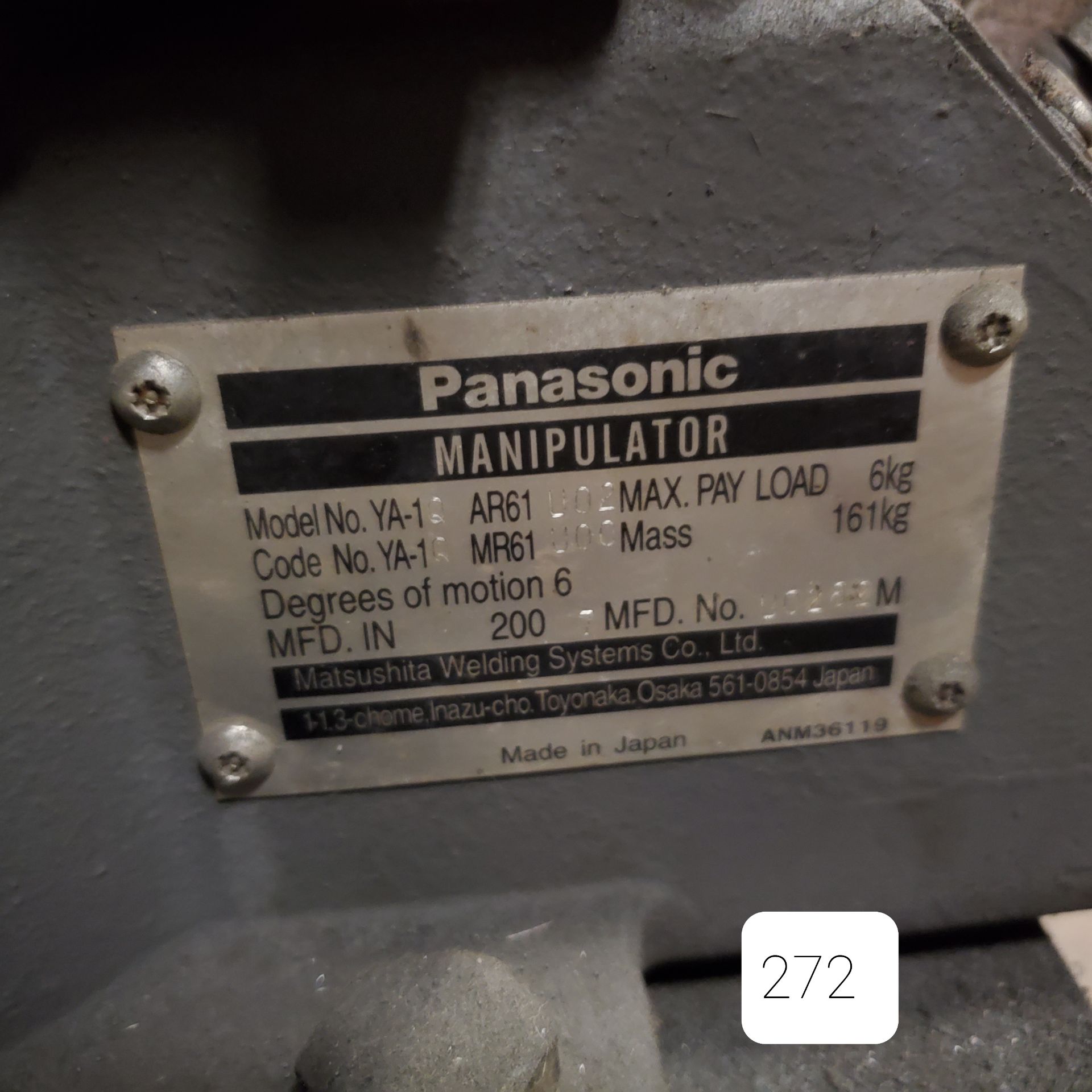 PerformArc Robotic Welding System, (2) Panasonic Model YA-1 Robots w/YA-1QAR61 Robot Controllers - Image 28 of 35