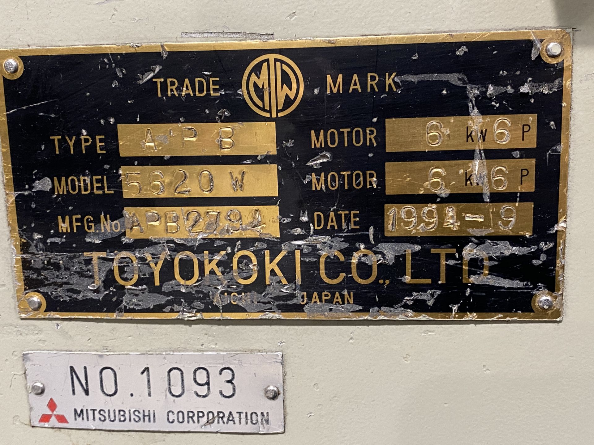 Toyokoki APB5620W 56-Ton x 78" Servo-Electric Press Brake, S/N APB2794, 1994 - Image 20 of 20