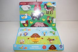 2X WOODEN CHILDRENS PUZZLES (IMAGE DEPICTS STOCK)