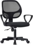 BOXED OFFICE ESSENTIALS MESH BACK DESK CHAIR BLACK RRP £74.65Condition ReportAppraisal Available