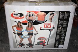 BOXED GYM FORM SWIVEL 240' MOVEMENT "AS SEEN ON TV" RRP £119.00Condition ReportAppraisal Available