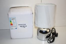 BOXED LIGHTING COLLECTION SILVER BASE TOUCH LAMP RRP £24.99Condition ReportAppraisal Available on