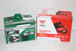2X BOXED ASSORTED BATTERIES (IMAGE DEPICTS STOCK)Condition ReportAppraisal Available on Request- All